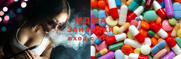 mix Белоозёрский